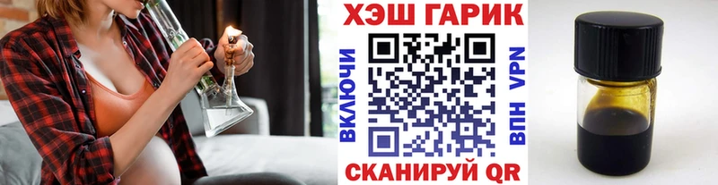 Купить наркотики сайты Суворов Конопля Меф мяу мяу блэк спрут ссылка Галлюциногенные грибы Гашиш Альфа ПВП Cocaine