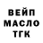 Метадон белоснежный Margo Shk