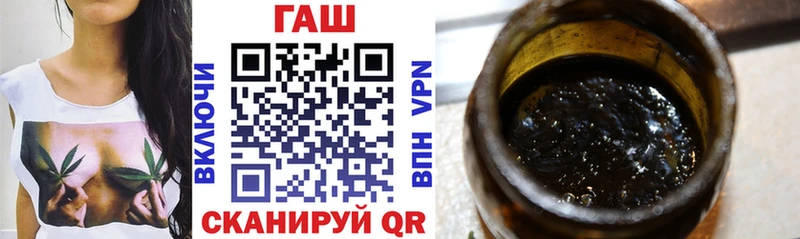 купить   Суворов  Гашиш Premium 