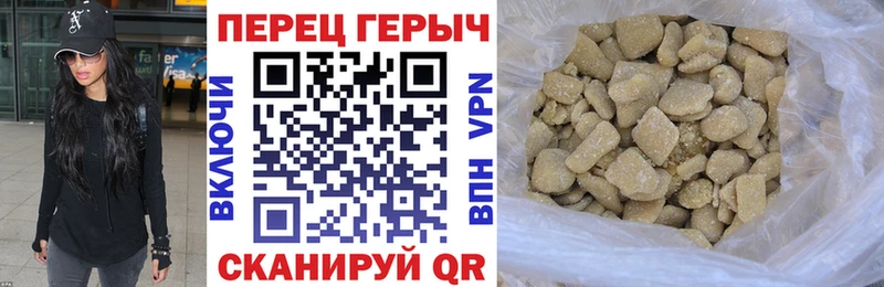 Героин Афган  ОМГ ОМГ tor  Суворов 