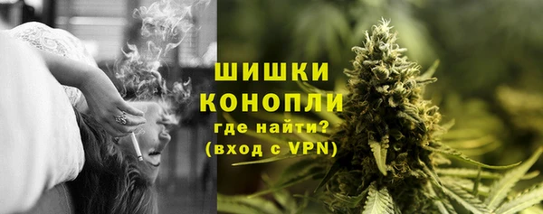 бутик Арсеньев