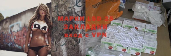 jwh Аркадак