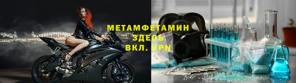 jwh Аркадак