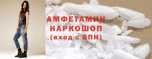 jwh Аркадак