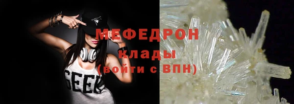 jwh Аркадак