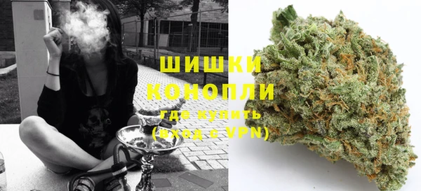 jwh Аркадак