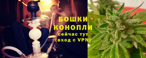 jwh Аркадак