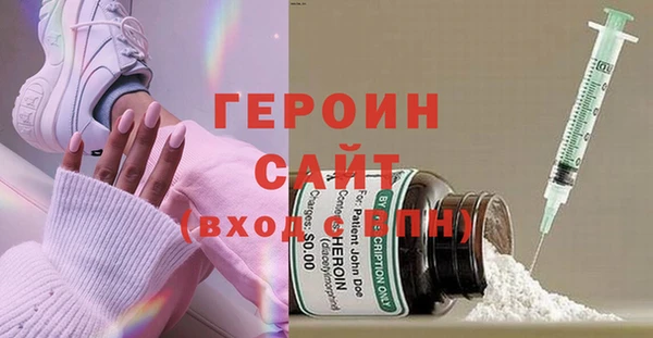 jwh Аркадак