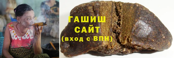 jwh Аркадак