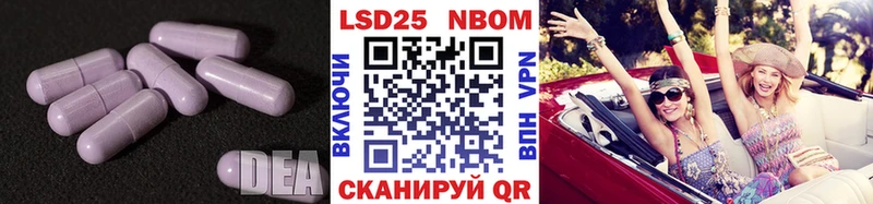 магазин продажи наркотиков  Суворов  Лсд 25 экстази ecstasy 