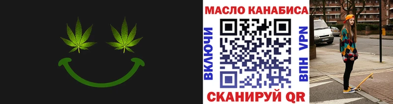 ТГК вейп Суворов