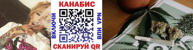 Бошки Шишки THC 21%  Суворов 
